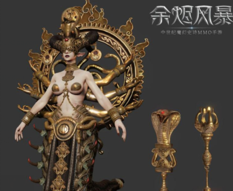 余烬风暴怎么裸装裸妆角色boss图片