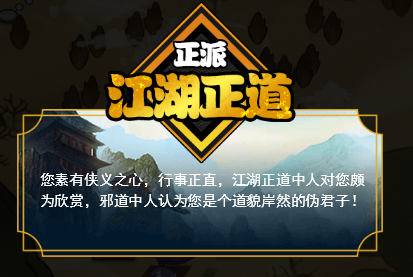 剑侠传奇破解版无限金条(剑侠传奇破解版无限金条秘籍)