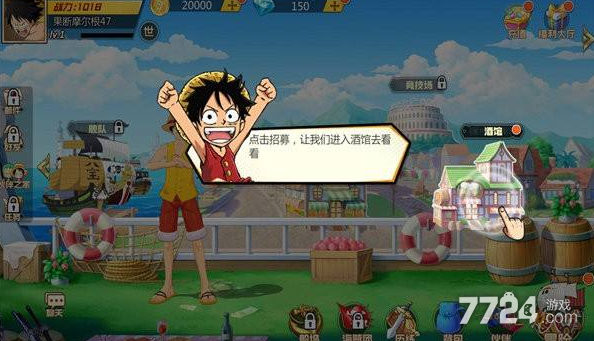 【周年福利】全员大礼包! 参与话题,再次获得佐罗。。风皮肤!