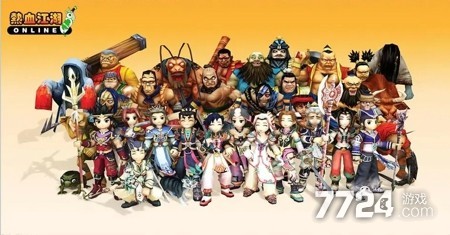 热血江湖礼包兑换码使用方法 兑换码在哪里使用