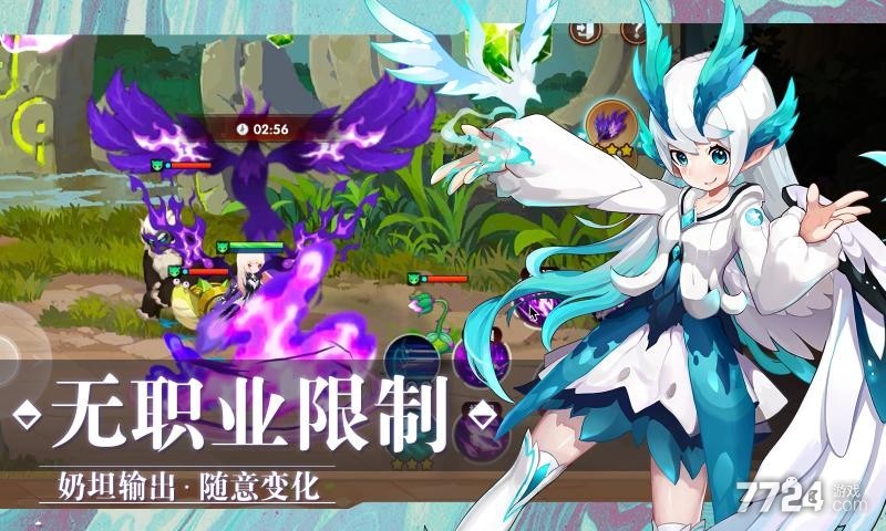 万物之上觉醒手游