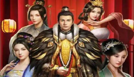 日理万姬红包版是真的吗 能领红包吗-7724游戏