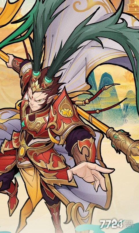 西游伏魔记手游