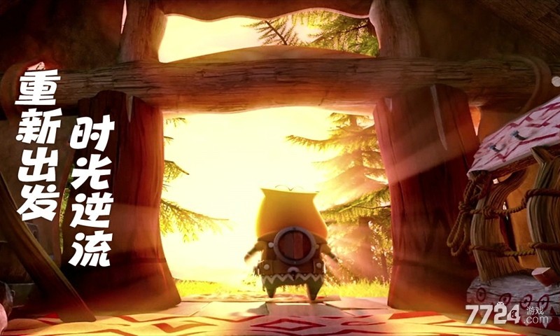 我叫MT归来手游