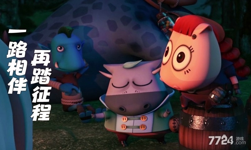 我叫MT归来手游