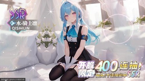 5强度选择:阿蒙,冰雪女王,海拉6969t0强度选择:天照大御神,洛神