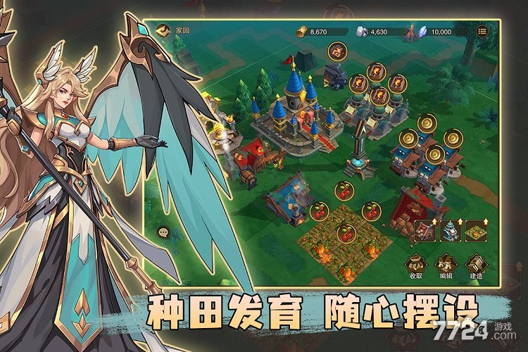 城堡传说2迪亚佣兵团