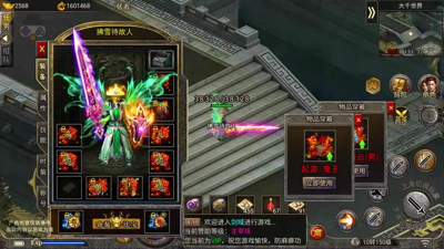 pg电子红月战神怎么赚钱 搬砖怎么搞(图1)