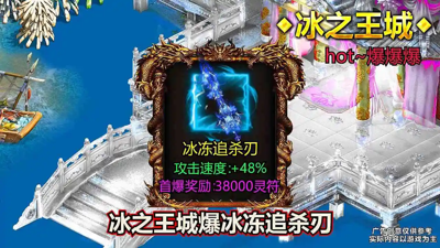 pg电子红月战神怎么赚钱 搬砖怎么搞(图3)