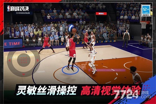 NBA巅峰对决