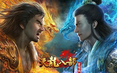 pg电子模拟器天龙八部荣耀版怎么赚钱搬砖 交易赚钱攻略一览(图3)
