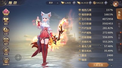 zoty中欧绝世仙王剑魂online手游开服时间表 什么时候开服 ，绝世仙王兑换码真实可用—十七个礼包码免费领取