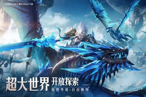 神圣联盟兑换码最新有效 8个礼包码真实可用-7724游戏