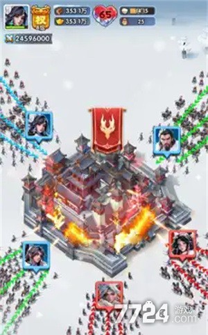三国冰河时代
