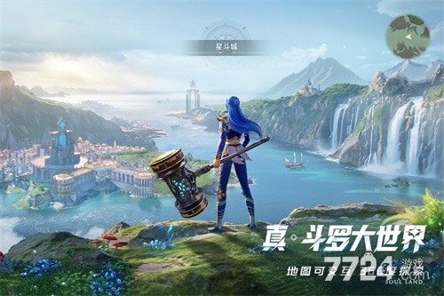 斗罗大陆猎魂世界