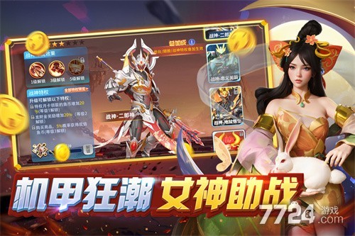 微乐捕鱼千炮版