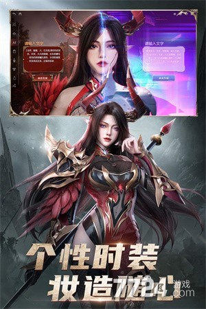 黎明之塔