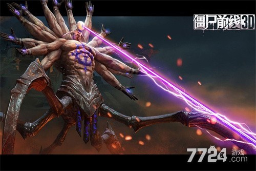 僵尸前线3D