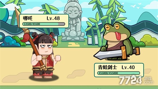 疯狂宝贝