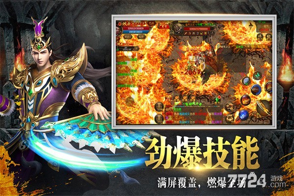 牧场传奇