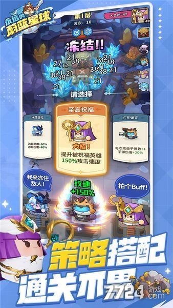 永远的蔚蓝星球