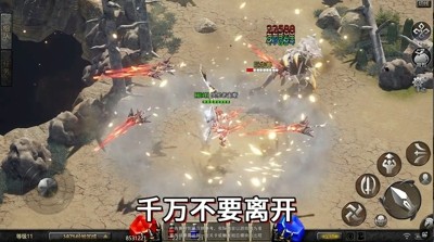 木瓜奇跡2025怎么加點—全職業加點推薦?