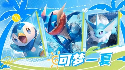 集結吧精靈兌換碼2025最新—禮包碼親測有效合集