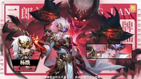 紅月江湖活動時間表 開服活動大全