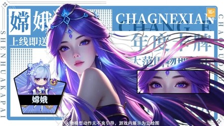 城堡戰爭英雄怎么搭配陣容?【6套最佳搭配】