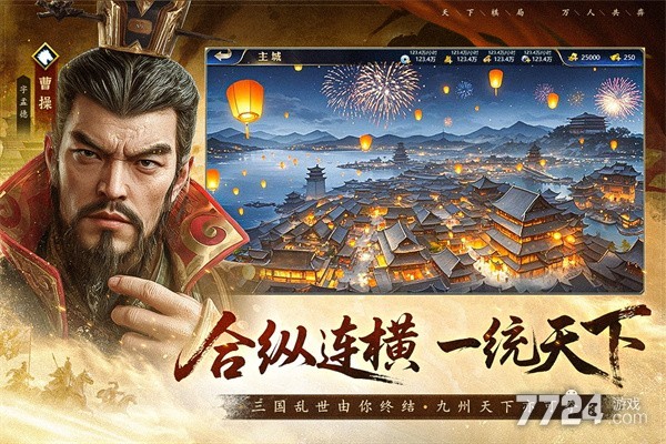 疯狂奇兵战场