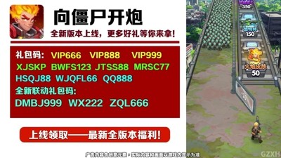 【輸送箱未開封】FF DOT.CALENDAR 2018.1-2019.3 腾讯企业邮箱获取客户端专用密码(授权码)_邮件群发-双翼邮件群发