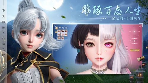劍網(wǎng)3無(wú)界兌換碼親測(cè)可用—十五個(gè)禮包碼長(zhǎng)期有效