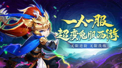 影之守衛兌換碼2025最新—微信禮包激活碼領取