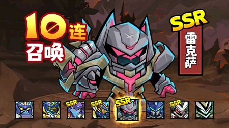 元素勇士兑换码免费领5000钻石-微信兑换码合集-7724游戏