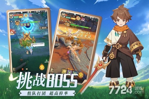 云上契约
