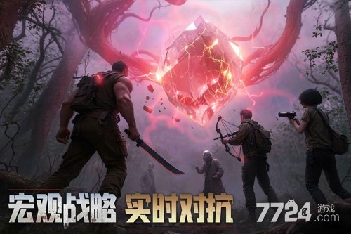 深空之劫