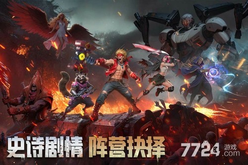 深空之劫