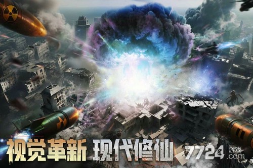 深空之劫