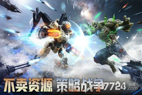 深空之劫