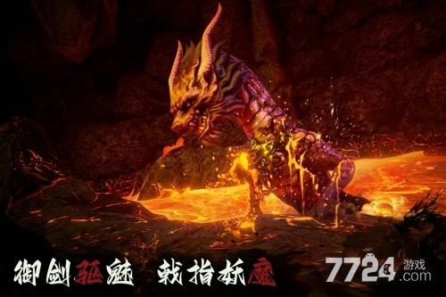 捕盗行纪
