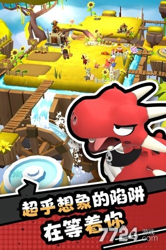 愤怒的小鸡之冲天炮