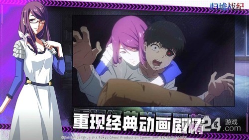 归墟战纪