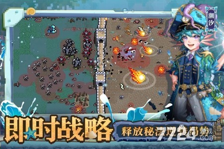 英雄之时