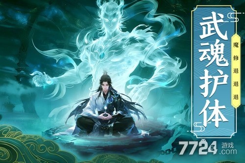 剑雨九天