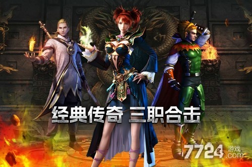 摸金之路