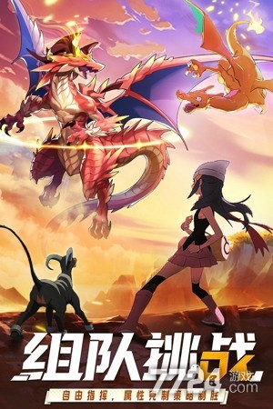 漫斗纪元