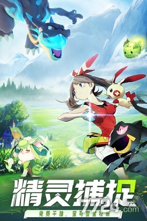 漫斗纪元