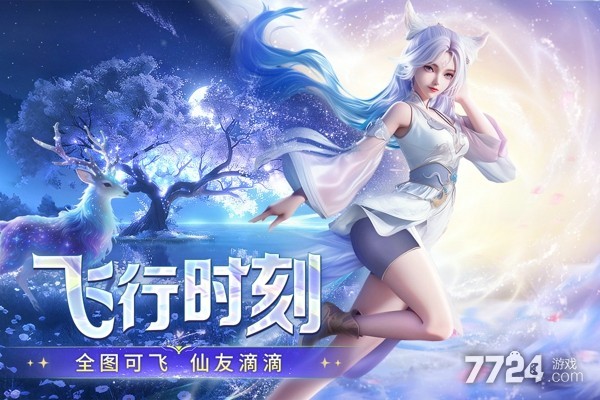 封灵诀