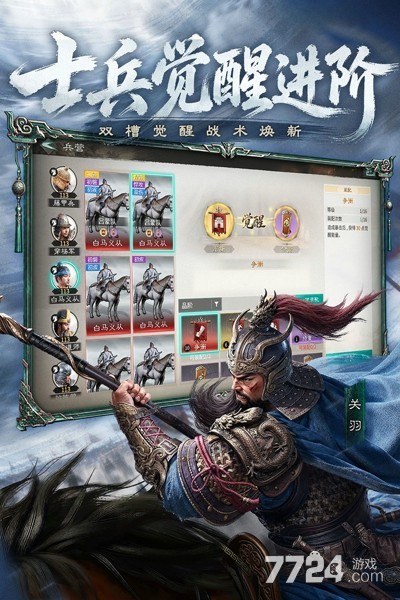 元启世界