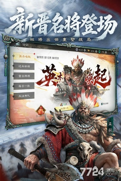 元启世界